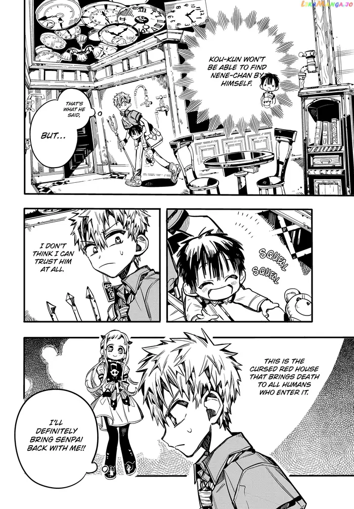 Toilet-Bound Hanako-kun Chapter 77 image 05_optimized